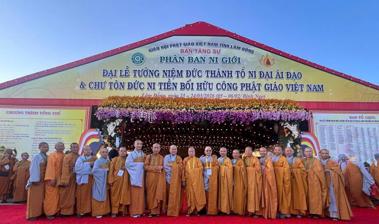 Phân ban Ni giới tỉnh Gia Lai tham dự Đại lễ tưởng niệm Đức Thánh Tổ Ni Đại Ái Đạo
